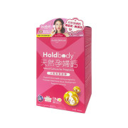 Holdbody - 天然孕婦鈣片 60粒 [冰島海藻提煉]