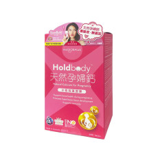 Holdbody - 天然孕婦鈣片 60粒 [冰島海藻提煉]