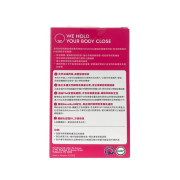 Holdbody - 天然孕婦鈣片 60粒 [冰島海藻提煉]