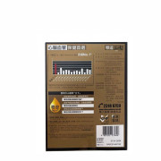 Noto樂道 - 樂道三七 60粒 金裝植物膠囊