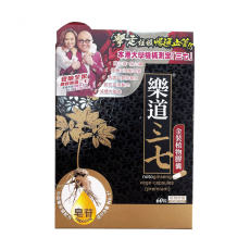 Noto樂道 - 樂道三七 60粒 金裝植物膠囊