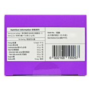 HOLDBODY-超級天然鈣 60粒 骨骼鈣片 礦物質 骨質疏鬆 改善關節EXP:05/2027
