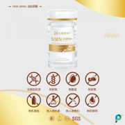 AIDEVI NMN 18000Plus + PQQ 逆齡補充劑 60粒 【香港行貨 有防偽標】2023年新配方最新款 美國製造 EXP:08/2027