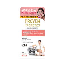 PROVEN - 益生菌孕婦配方 30粒 孕婦益生菌