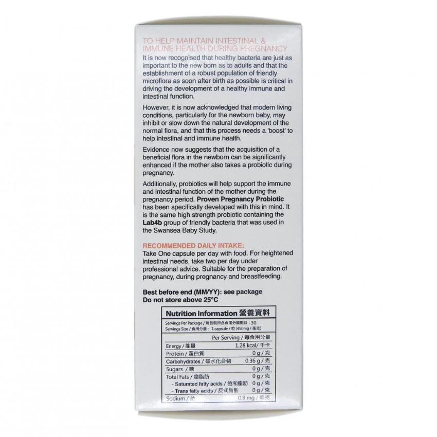 PROVEN - 益生菌孕婦配方 30粒 孕婦益生菌