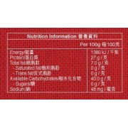 維特健靈-加強配方知音蟲草菌絲體膠囊- 10粒