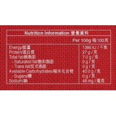 維特健靈-加強配方知音蟲草菌絲體膠囊- 10粒