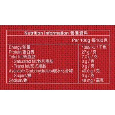 維特健靈-加強配方知音蟲草菌絲體膠囊- 10粒