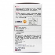 PROVEN - 益生菌 30粒 女士專用益生菌 + 蔓越莓 3600  私密益生菌 抗菌益生菌