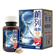 樂道 - 前列養腎丸(蕃茄紅素 不含西藥) 60粒[原裝行貨]