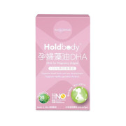 Holdbody 孕婦藻油 DHA 30粒 100%無污染藻油