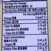 HERBS草姬 - 靈芝孢子 60粒(全破壁)