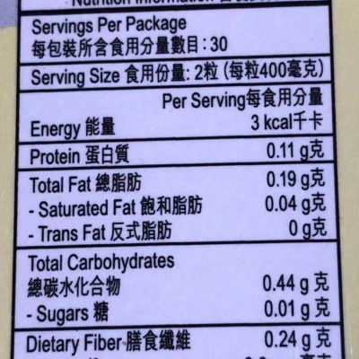 HERBS草姬 - 靈芝孢子 60粒(全破壁)