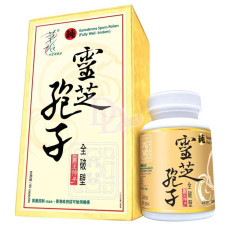 HERBS草姬 - 靈芝孢子 60粒(全破壁)