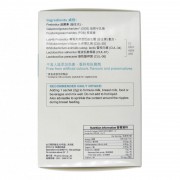 Proven嬰兒益生菌配方 益生菌 (合生原) 嬰兒配方 30包 / 粉裝 腸胃健康 嬰兒排便