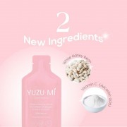 YUZUMI柚美 酵素蔬果植物綜合美白排毒瘦身飲 (16 包x 20g) 平行進口）果汁