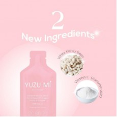 YUZUMI柚美 酵素蔬果植物綜合美白排毒瘦身飲 (16 包x 20g) 平行進口）果汁