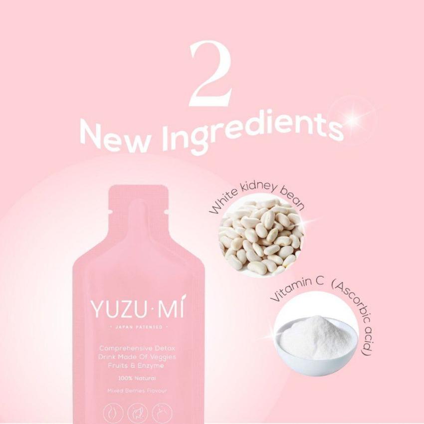YUZUMI柚美 酵素蔬果植物綜合美白排毒瘦身飲 (16 包x 20g) 平行進口）果汁