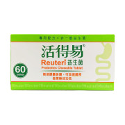 日本命力-Reuteri活得易 益生菌咀嚼片 (檸檬味) 60片