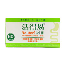 日本命力-Reuteri活得易 益生菌咀嚼片 (檸檬味) 60片