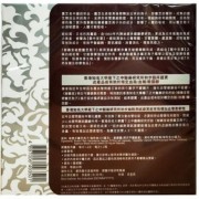 御藥堂-破壁靈芝孢子 60粒