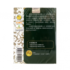 御藥堂 - 培植蟲草菌絲體 Cs-4 60粒裝 補腎補血 提高免疫力