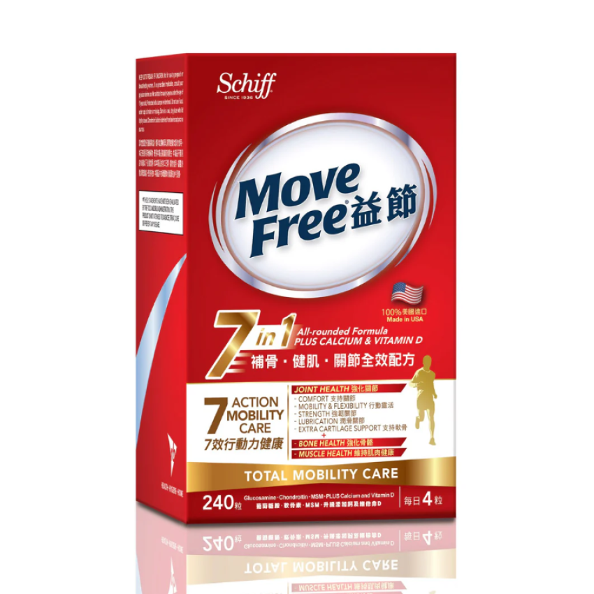 Move Free-益節7合1補骨.健肌.關節全效配方 240粒裝 EXP:02/2027