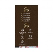 WAKAN和漢  - 日本納豆素(強效版) 60粒 延緩衰老 抗氧化