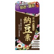 WAKAN和漢  - 日本納豆素(強效版) 60粒 延緩衰老 抗氧化