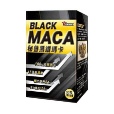 HERBS草姬 -男補持久秘魯15倍濃縮黑鑽瑪卡膠囊 90粒裝/盒 (原裝行貨)