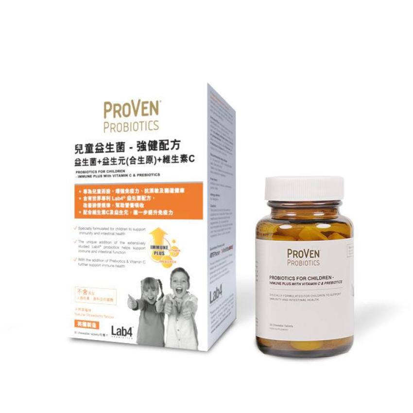 ProVen - 兒童益生菌 強健配方 30粒 (益生菌 + 益生元 (合生原) + 維生素C)