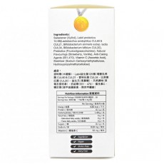 ProVen - 兒童益生菌 強健配方 30粒 (益生菌 + 益生元 (合生原) + 維生素C)