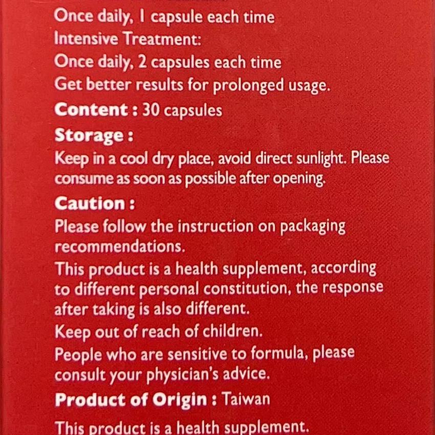 HERBS草姬 -  健肝丸 30粒 清肝排毒 降肝脂肪 改善膚色 解宿醉 抗病抗倦