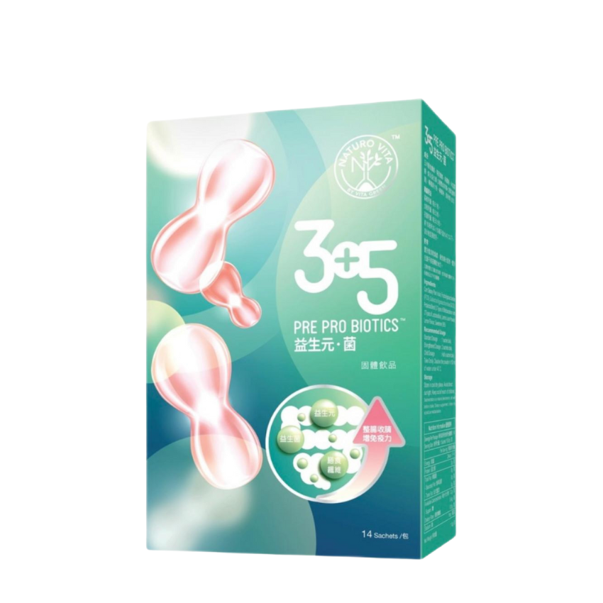 維特健靈-Naturo Vita 3+5 益生元．菌 14包 腸道益生菌