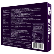 新力勁 增強男士表現 Senior King 新力勁膜衣錠  2粒裝