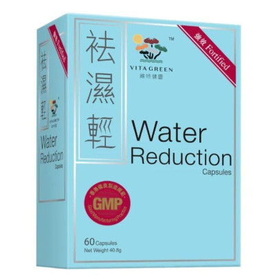 維特健靈 袪濕輕 60粒 <女士纖體去水腫減重瘦身顯線條> （新舊包裝隨機發貨）