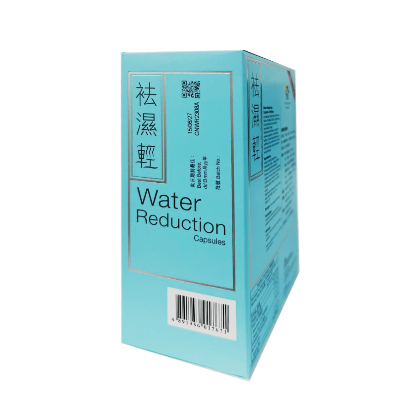 維特健靈 袪濕輕 60粒 <女士纖體去水腫減重瘦身顯線條> （新舊包裝隨機發貨）