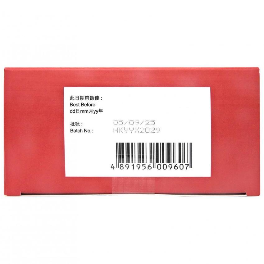 維特健靈 加強配方知音蟲草菌絲體膠囊 60粒