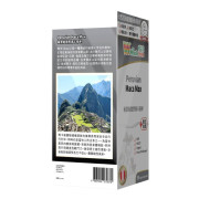 WholeLove 愛完全極濃秘魯黑瑪卡精華90粒