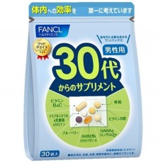 Fancl  30代男性綜合營養維他命補充丸 維生素 30包 【平行進口】