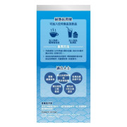 Craft by Wakan和漢匠心日本多元益生菌 (強效版) 腸道輕盈舒暢 30包