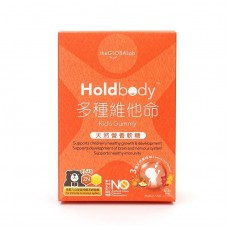 Holdbody 兒童多種維他命天然營養軟糖 (60粒)補充營養