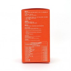 Holdbody 兒童多種維他命天然營養軟糖 (60粒)補充營養