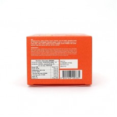 Holdbody 兒童多種維他命天然營養軟糖 (60粒)補充營養