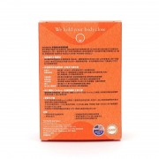 Holdbody 兒童多種維他命天然營養軟糖 (60粒)補充營養