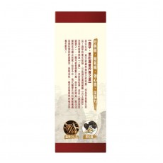 草姬 - 金鑽蟲草cs-4（60粒) 益精氣 改善肺腎氣虛 補血調經 氣血不足
