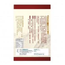 草姬 - 金鑽蟲草cs-4（60粒) 益精氣 改善肺腎氣虛 補血調經 氣血不足