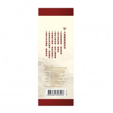 草姬 - 金鑽蟲草cs-4（60粒) 益精氣 改善肺腎氣虛 補血調經 氣血不足