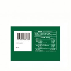 樂道 補肺益腎丸 48粒