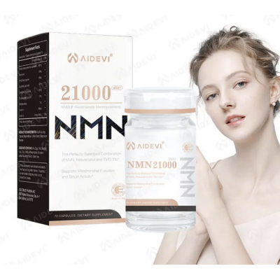 AIDEVI NMN 21000 升級逆齡補充劑 70粒 【香港行貨】EXP:08/2027